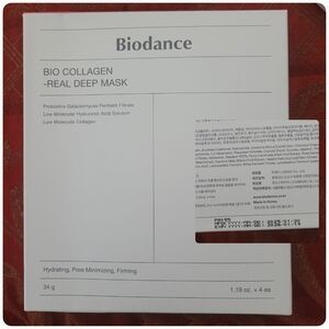 Biodance  Collagen Real Deep Mask